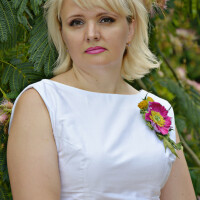 Кристина