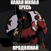 Шарк