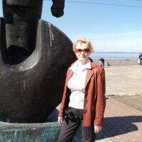 Галина