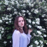 Диана