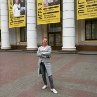 Светлана
