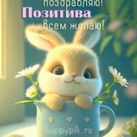 Людмила