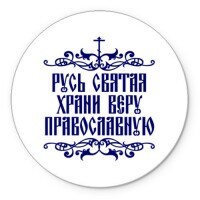 Олег