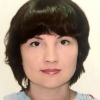 инга