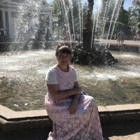 Елена