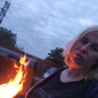 Анна